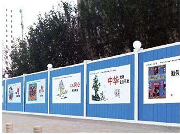 ��������ʩ������